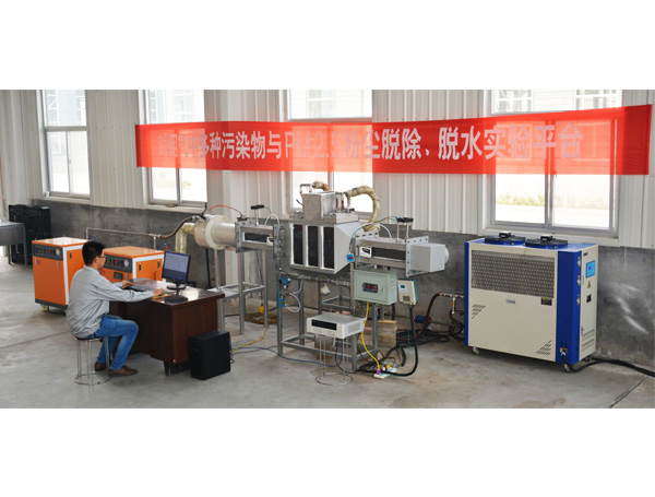 �������ж�N��Ⱦ���cPM2.5�ۉmÓ����Óˮ���ƽ�_