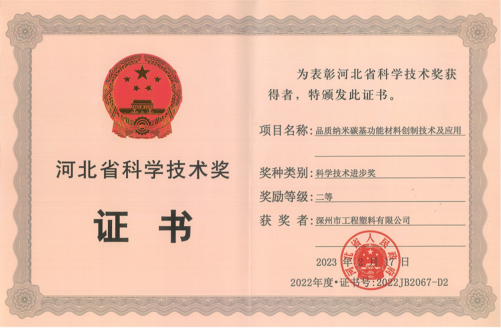 ʡ�ƌW(xu��)���g(sh��)�M(j��n)�����Ȫ�